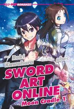 Sword Art Online